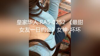 邪恶二人组下药迷翻美女模特换上各种丝袜两个人轮流操