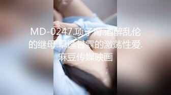 【福建酒店会所偷拍小萝莉】超清4K设备，鸳鸯浴小嫩妹娇小玲珑惹人爱，近距离镜头偷拍啪啪细节