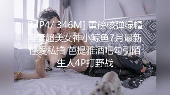 STP21017 星空无限传媒最新出品父女乱伦XK8038 爸爸不要停给爸爸最好的回报就是做爸爸的肉便器