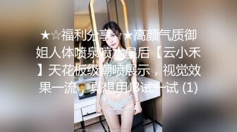 超颜值极品御姐女神『狐不妖』❤️性感唯美COS被擒住双腿肉鲍被塞入肉棒，随时都可以供主人中出内射