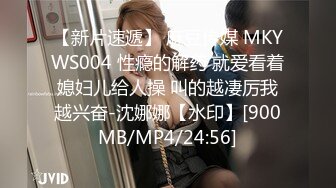 [MP4]STP30738 國產AV 天美傳媒 TMW153 怎麽可以吃兔兔只能床上玩兔兔 黎兒 VIP0600