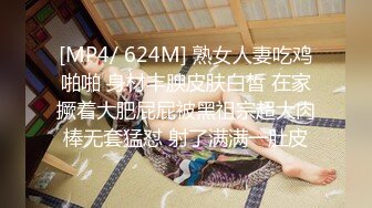 [MP4]天美传媒 TM0127 两个罹患癌症的病友终于盼到了心仪已久的美女护士