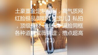 CB站 超极品美女JennyJoice直播大合集【231V】  (98)