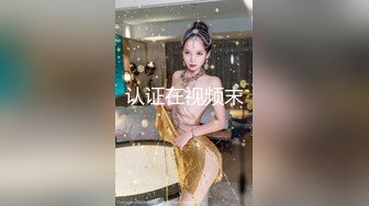 [MP4]麻豆传媒&amp;兔子先生联合出品之街边搭讪兼职巨乳人妻带回酒店无套爆操内射-宫泽蓝