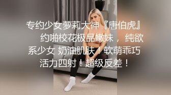 秀人网新晋模特【小薯条】VIP订阅 健身房里玩跳蛋 出水 漏鲍！