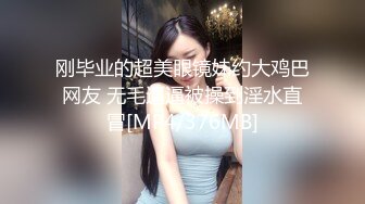 《极品反差㊙️骚妻泄密》推特S级身材美艳翘臀女神【小可爱】不雅私拍第二季~旅游露出性爱野战公共场所啪啪各个地方都是战场