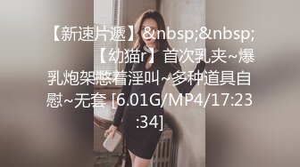 MFK-0041我的开放式女友