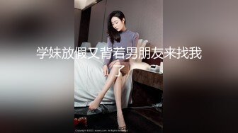 脯乳期时尚辣妈,奶水充足,奶头肿胀不断滴奶,闺女睡着了,聊会臊