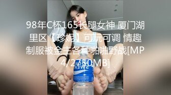 STP29042 爆乳细腰网红美女！一线天多毛馒头穴！性感睡衣扭腰摆臀，掰穴特写翘起屁股，娇喘呻吟很是诱惑