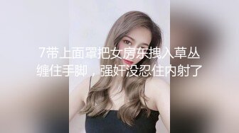 外站流出国内厕拍大神潜入某师范学院隔板女厕偷拍美女嘘嘘后拍大屁股