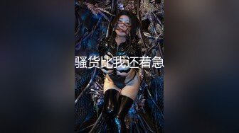 最美蜜桃臀~极品一线天【水宝】道具喷水~完美炮架~自慰高潮爆浆 (9)