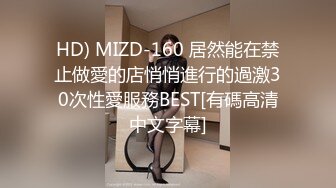 推特极品退网福利姬@芋圆呀呀 人工去重大集合【120V】 (49)