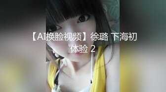 榆次瑜伽女