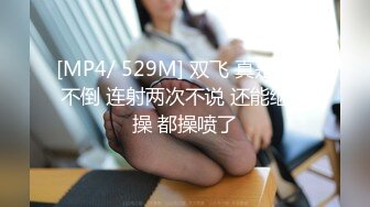 巨乳小女仆为你服务 00后的小可爱已长大 小骚货被大屌疯狂抽插