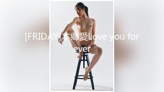 【终极调_教❤️另类性爱】绿帽调_教天花板『J神』最强私拍❤️今日三人泡澡3P潮喷3次小母G 高潮七次 高清1080P原版