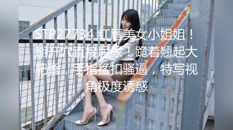 [MP4/ 911M] 极品两个熟女少妇双飞大战瘦瘦哥哥，已撸鸡巴很翘，浴池洗澡多人的淫乱