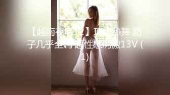 【新片速遞】&nbsp;&nbsp;【超美高端❤️罕见露脸露点】极品Cos爆机少女『喵小吉』十月新作《临江仙》超美幻风美乳 原版私拍81P 超清4K原版 [2370M/MP4/02:27]