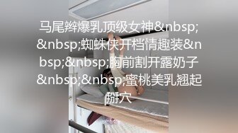 ⭐抖音闪现 颜值主播各显神通 擦边 闪现走光 最新一周合集2024年4月21日-4月28日【1306V】 (583)