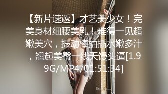 [MP4/ 535M] 蝴蝶逼社会小妹颜值不错一个人精彩大秀，抽着小烟揉着奶子自慰逼逼真骚