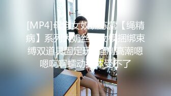 (蜜桃傳媒)(pm-047)(20230725)致命壞男人 下集-唐雨菲