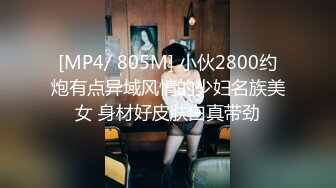 [MP4/856MB]2023.7.10【良家故事】短发离异人妻，身材依旧苗条，粉逼美乳，已经很久没有男人操她了