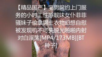 高颜清纯JK学生妹吃鸡啪啪 小娇乳 稀毛肥嫩小粉穴 被大肉棒无套输出 内射 最后再口爆一次 羞羞的表情超诱惑