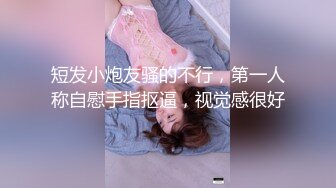 MMZ001 猫爪影像 少女情怀总是湿了 全新无套 新人女优 寻小小