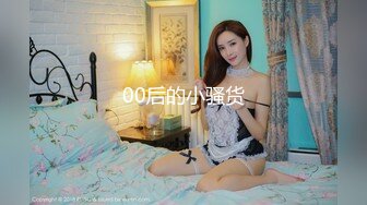 [MP4]STP31447 ?娇粉少女? 极品二次元线下陪玩小姐姐内射中出▌牛奶泡芙 ▌精湛口技深喉采精 超深后入顶宫撞击 激射诱人蜜桃嫩穴 VIP0600