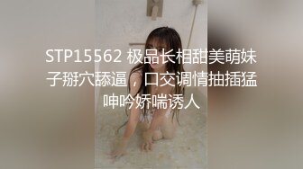 推荐【困困兔吖】极品女学生~骚气眼镜娘~宿舍大秀~道具自慰流白浆! (3)