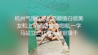 TMW054.李娜娜.私人教练到府开操.加强指导肉欲学生.天美传媒