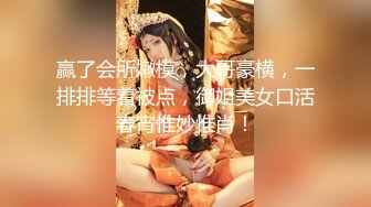 超顶LPL前职业选手WE大舅子前妻▌Yuka▌韩系大尺度私拍 淫具的奴隶 肛塞乳夹炮机 赤裸裸色诱 (2)