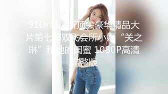 长沙药娘Ts小野猫：小哥哥的肉棒好香气，吃得好舒服哦，被直男哥哥后入 要被干死！