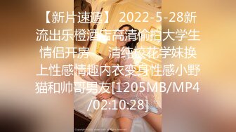 【模特写真拍摄丶探花】★☆重金2000一小时，极品美乳模特，坚挺白嫩大白兔，黑丝美腿好诱惑 (7)