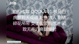 [MP4/ 819M] 婴儿肥肉嘟嘟像混血激情操逼，旁边还有个解说，抓着大屌一顿吸，主动骑上来猛坐