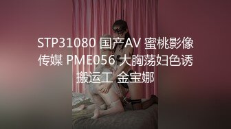 与女友闺蜜在酒店探讨工作与技术续集（2）