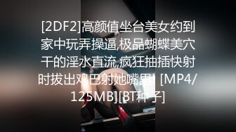 MDX-0239-01_綠帽父親暴操大胸女兒_禁斷不倫情官网