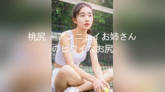 [高清中文字幕]IPX-419 騎乘位壓迫內射NTR我嬌弱的女友明里䌷被巨漢前輩壓在身下狠狠抽插