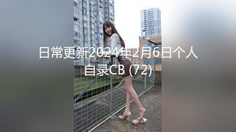 91CM038李恩琦.报复女上司.平时不把我当人看.报复时把她当狗干.果冻传媒独家原创