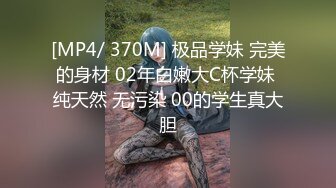 [MP4/922M]11/17最新 领导和气质眼镜少妇情人中秋幽会干了一下午VIP1196