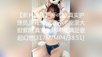 蜜桃妹妹，清纯美少女，被男友扒下裤子，肛塞菊花，掏出JB操无毛嫩穴，射太快一脸不满足