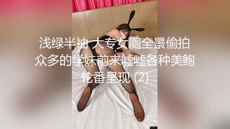 亚裔古铜色身材娇小妹子小嘴吃超大鸡巴有点小恐怖猛插后入逼逼真怕干爆子宫