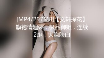 [2DF2]耳钉痞子男旅店玩肏漂亮女友小骚妹把阴毛都给刮没了插一下叫一下跟着节奏爽叫个不停口爆吞精射完了还能继续肏 - soav_evMerge [MP4/155MB][BT种子]