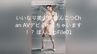 《最新流出露出女神》极品大长腿苗条身材阴钉骚妻【金秘书】福利3，公园超市各种人前露出放尿啪啪紫薇，相当过瘾 (9)