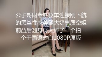 高颜值短发妹子情趣尾巴乳夹自摸诱惑 露奶露逼自摸特写非常诱人 很是诱惑喜欢不要错过!