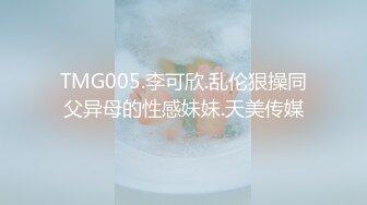 【硬核❤️淫啪大神】Make性专家✿极品美乳白嫩幼师淫乱3P高燃爆肏一天一夜精侧肉便器尽情玩弄输出