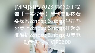 [MP4]网红小美女小允儿戴上DVR给你沉浸式般的真实性爱体验