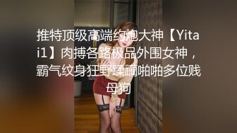 ⚫️⚫️富商重金约炮极品外围骚女，口活一流，道具自嗨双管齐下，贵妃椅窗台边激情肉战，无毛小穴裹的严严实实，颜射