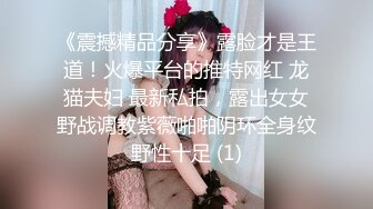 史上最清纯嫩妹极品女神制服嫩妹超完美露脸1