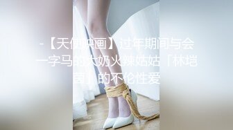 好几个精神小妹全裸摇摆勾引【Gia少女】脱光跳舞诱惑~全裸摇摆勾引~神魂颠倒【47V】 (30)