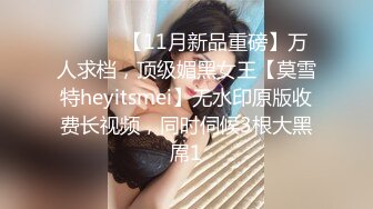 【超美御姐❤️淫荡母G】新晋极品母G，最强3P乱交4P群P淫乱啪 三根大肉棒一起吃 场面淫乱